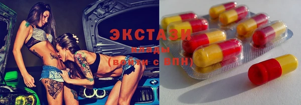 крисы Иннополис
