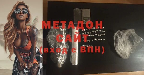 крисы Иннополис