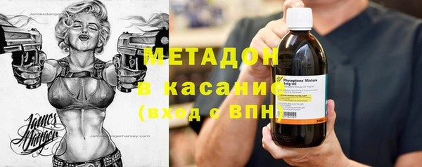 крисы Иннополис