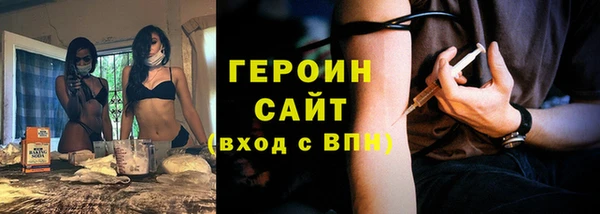 бутик Инта