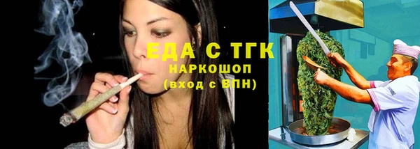 мет Инсар