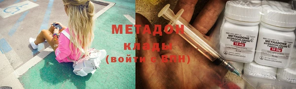 mix Сясьстрой