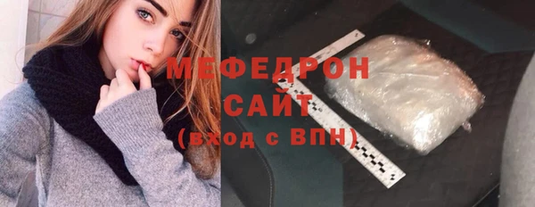 mdpv Тобольск