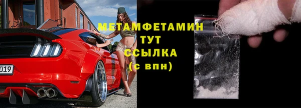 крисы Иннополис