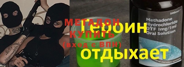 мет Инсар