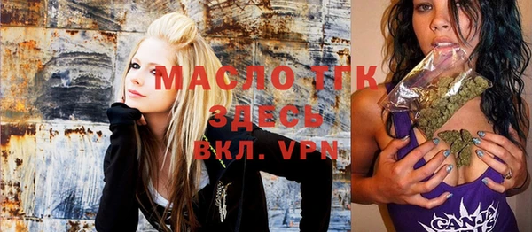 мет Инсар