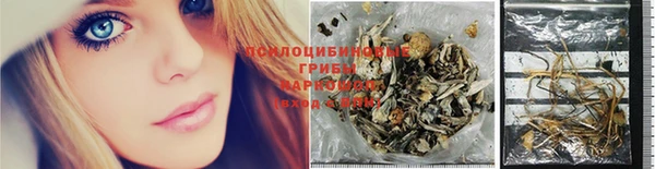 бутик Инта