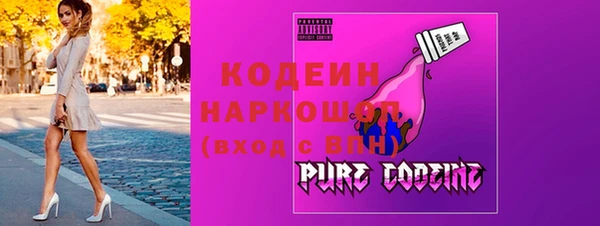 бутик Инта