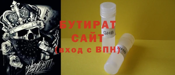 мет Инсар