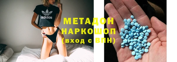 крисы Иннополис