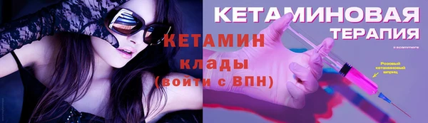 бутик Инта