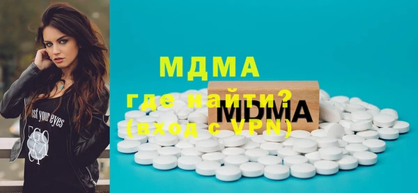 крисы Иннополис