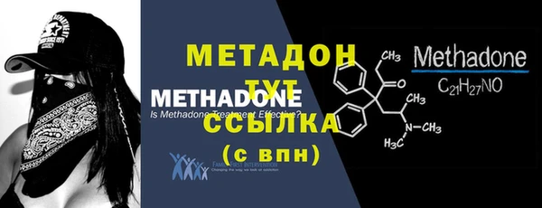 мет Инсар