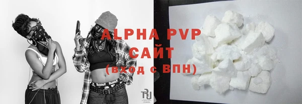 бутик Инта