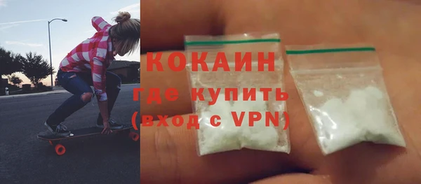 дмт Зеленодольск
