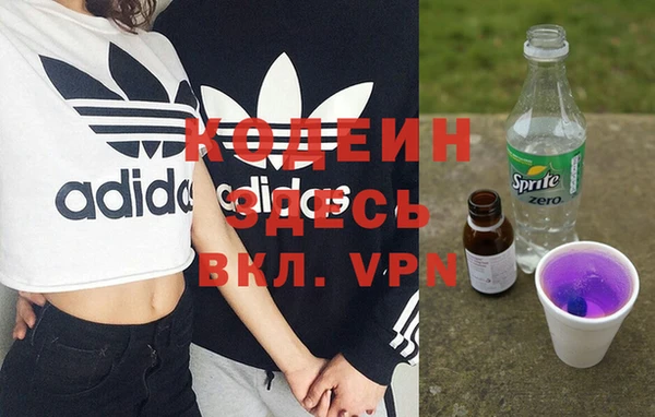 бутик Инта