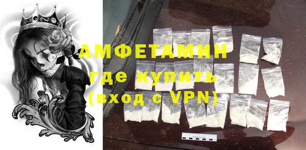 бутик Инта