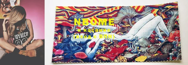 крисы Тихвин