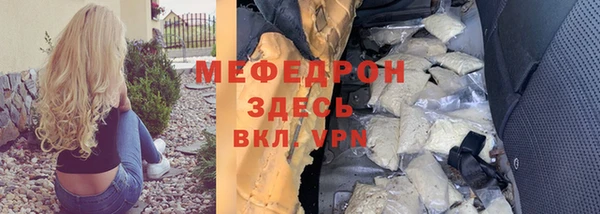 бутик Инта
