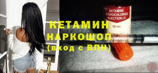мет Инсар
