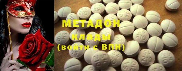 мет Инсар