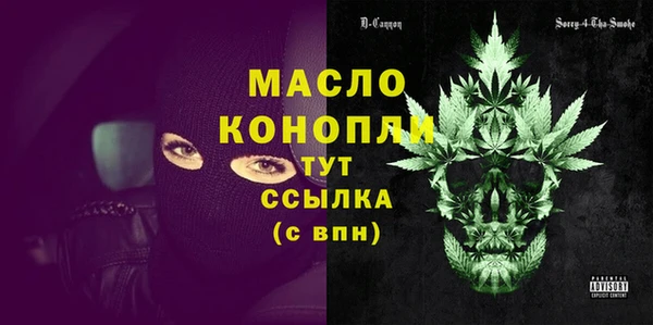 крисы Тихвин