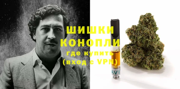 бутик Инта