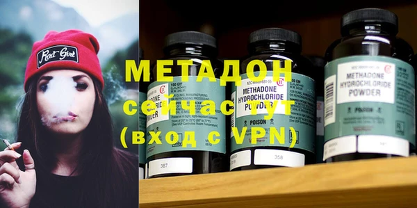 крисы Иннополис