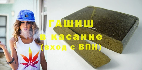 крисы Иннополис
