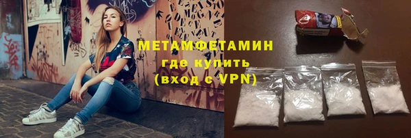 крисы Иннополис