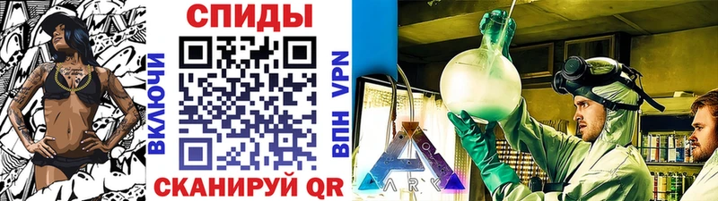 Первитин пудра  что такое наркотик  Куса 