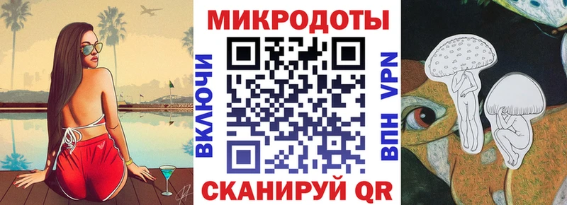Псилоцибиновые грибы Cubensis Куса